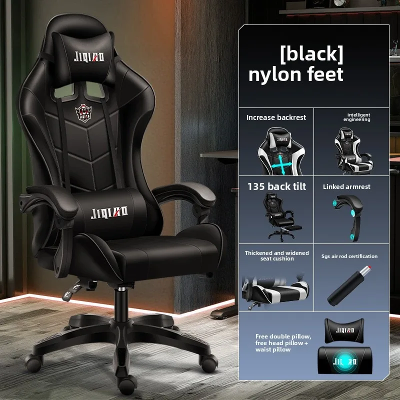 Massage - Ergonomische gamingstoel, comfortabel voor langdurig zitten,