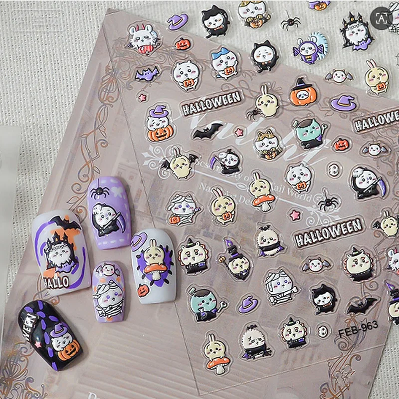 Nieuwe Chiikawa 5D-reliëf nage - Nail Art recensie en prijs