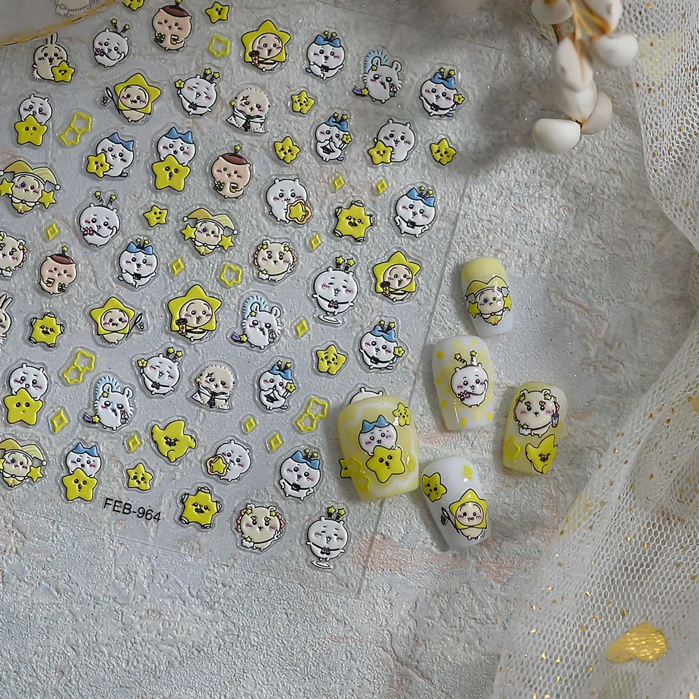 Nieuwe Chiikawa 5D-reliëf nage - Nail Art recensie en prijs